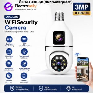 V380 PRO Dual lens 3MP 1080P Full HD Smart WiFi PTZ Bulb Camera