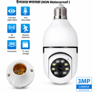 V380 PRO E27 3MP 1080P Full HD Smart WiFi PTZ Bulb Camera